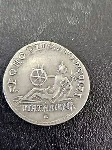 �Ñネ�[�}��� TRAJAN Via Traiana