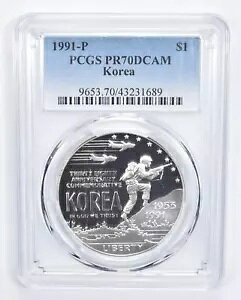 PR70 1991-P DCAM ؍LOh PCGS