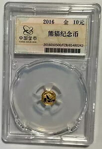  2016 10  1-g .999 p_݁ACGCI 