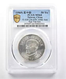 (1965) ��p�A���� 50�� Y??-539 �������a100���N MS64 PCGS *0413