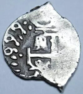 1699/8 XyC {rA Vo[ 1/2 AX { 1600 N̊C̕󕨃Ru RC