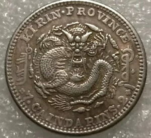 1898 7 �J���_���A�� .2 �L�����B�h�� Y# 183 �����R�C�� �A�C�e�� # 438�B
