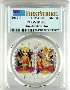 2019-P co $1 nbs[ fB PCGS MS70 J[ 1 IX Vo[ RC - {bNX & COA