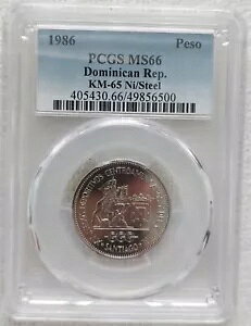 h~jJa 1 y\ UNC RC 1986 N KM#65 Q[ PCGS MS66