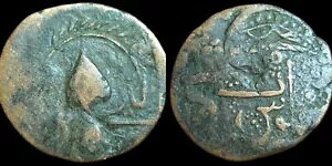 AtKjX^ VrbN Jbp[ t@XAJu[ 1285AH uA[wbhvA RC I[o[XgN