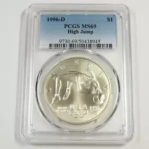1996 D PCGS MS69 - IsbN荂ы 1 h #51423A
