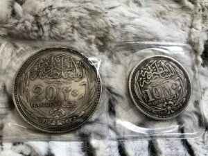 GWvg 20 yX & 10 yX X^ tZC J AeB[N 1916 N