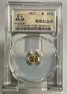  2017 10  1g .999 p_݁ACNAG 