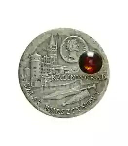 ニウエ 2008 カリーニングラード $1 アンバー ルート ロード 1 オンス銀貨