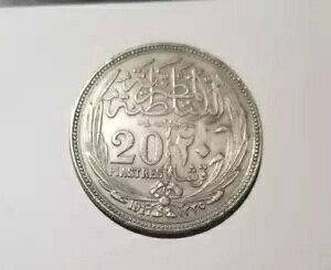 GWvg 1917N Vo[ 20 sAXg [WRCB 27.8ŐB