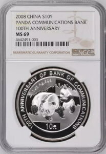 NGC MS69 2008 n 100 NLOʐMs 1 IX Vo[ p_ RC