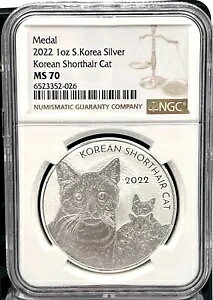 2022 ؍V[gwALbg 1 IX .999 Vo[ RC _ - NGC MS 70