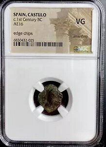 100BC-76BC I^j s[v NGC O[h ÑPg CxA RC YO