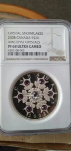 カナダ 2008年 「アメジスト クリスタル」 20ドル銀貨 NGC PF 68 UC