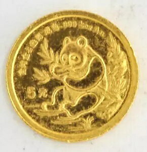 1991 5 元中国造幣局パンダ 1/20 オンス .999 上質純金貨