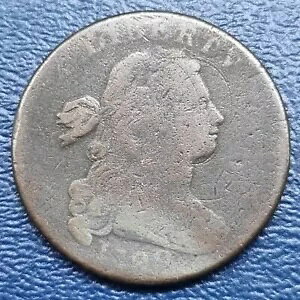 1798 �h���[�v �o�X�g ���[�W �Z���g 1c �������� VG ���W���[ �_�C �u���C�N #71202