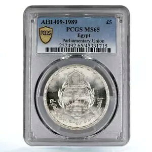 GWvg 5 |h 100 NcAro[h MS65 PCGS Ag RC 1989