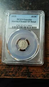 1833 キャップ付きバスト シルバー ハーフダイム H10C PCGS XF 詳細 厳しくクリーニング済み 4183