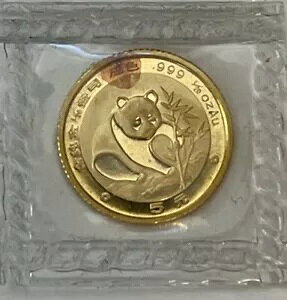 1988 p_ 5  1/20 IX p_