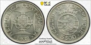 ���U���r�[�N 1938 5 Esc.�V���o�[�APCGS MS62 (�z�X�g���C�N)