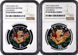 NGC PF69 1997 �����g�ˎ��� 1/2 �I���X + 1 �I���X �V���o�[ �J���[���R�C�� �Z�b�g COA