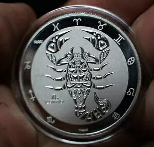 2021 トケラウ クイーン エリザベス 2 世 蠍座 $5 1オンス 999 ファイン シルバー コイン すごい! C551