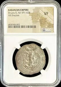 AD 591-628 �V���o�[ �T�T�[�����N�X���C �h���N�� �n���}�[�h �R�C�� NGC ���ɏ㎿