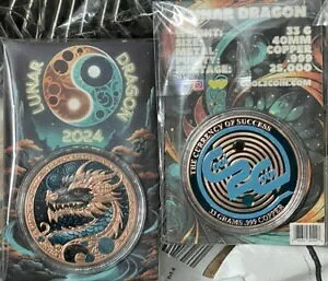 ??Vv[tGfBV??2024 .999 Copper Lunar Dragons 33g uX^[pbN 20bg
