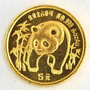 1986 5 ǃp_ 1/20 IX .999 ݕ