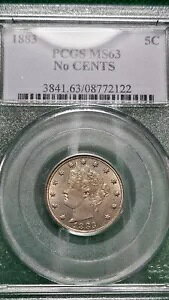 1883 LIBERTY "V" NICKEL "No Cents" MS 63 Well STRUCK Nice V jbP