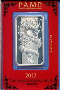 2012 PAMP �X�C�X �X�C�X 1 �I���X .999 �t�@�C�� �V���o�[ �o�[ #26 ���i�[ �h���S�� �V�[���h �A�b�Z�C