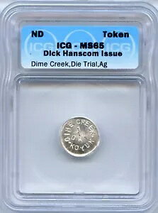 AR6 AXJ _C gCA Vo[ g[N / _C N[NzRGA 1 DWT ICG MS65