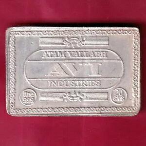 Vo[o[Fd ? 19.97 gm FuAVIvATAM VALLABH INDUSTRIES 20 GMS Ao[#AA3