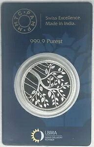 バンヤン ツリー MMTC PAMP 10 グラム 9999 ファイン シルバー アート ラウンド!!!