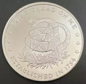 Don't Tread On Me 1754Nݗ 1IX Vo[ Eh