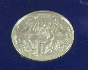 1974 NJtHjA 200 NLOX^[OVo[ _I -  2 