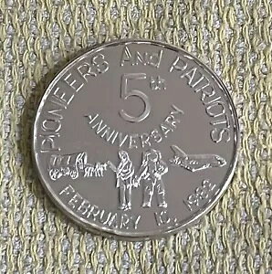 NOLA }fBO Rf LoA[Y 1982 pCIjA[Y yCgIbc 30 O 999 Vo[ Eh