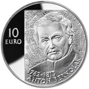 ��� �A���g�� �x���m���[�N���a 250 ���N 2012 - �X���o�L�A - �P�[�X���� - 18 gr PP-