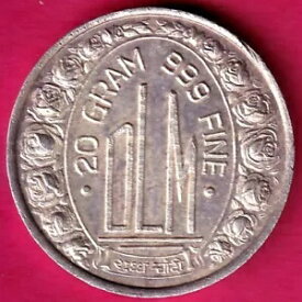 シルバーバー:重量 ? 20.06 gm:「DLM」KALASH MARK FINE SILVER 999 RARE BAR#HH66