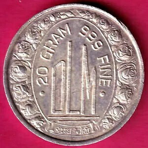 �V���o�[�o�[:�d�� ? 20.06 gm:�uDLM�vKALASH MARK FINE SILVER 999 RARE BAR#HH66
