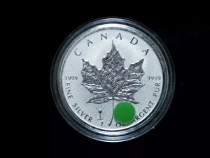 2018 $5 Ji_ o[Xv[t Vo[ [v [t GW\dvBt