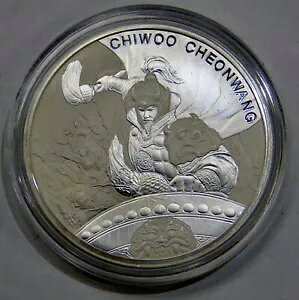 ؍ - 2021 - 1IX Vo[ 1 NC - Chiwoo Cheonwang - BU