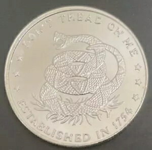 Don't Tread On Me vCX Iu oeB 1IX Vo[ Eh