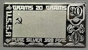 1973 Vo[ ~g 20 O 0.999 t@C Vo[ o[ - E̍ - \A #2