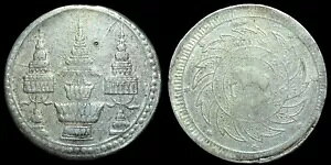 1869 - ^C 1 o[c - ۃ`N ^C - } 5 