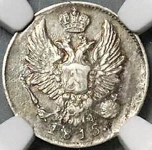 1815 NGC AU ���V�A �V���o�[ 5 �R�y�C�J�c��A���N�T���h�� 1 ���y�e���u���N �R�C�� (24031601C)