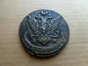 1793 N VA RC 5 RyCJ AlXN (c)