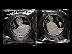 1998 ���� 10 �� ������ ���a 100 ���N�L�O 1 �I���X �v���[�t���