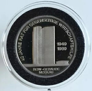 1989 �h�C�c���勤�a�� DDR 10 �}�[�N 40 �N���ݕ}���v���[�t �R�C��