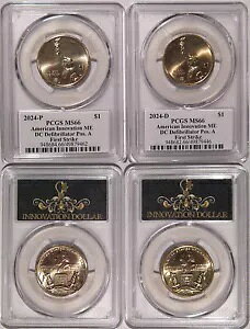 2024 P&D Maine Innovation DC Defib Bernard Lown MD $1 Dollar PCGS MS66 Pos A FS